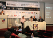 CIITI 2012